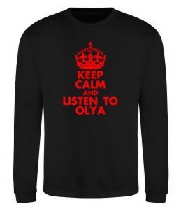 Свитшот Keep calm and listen to Olya Свитшот Keep calm and listen to Olya