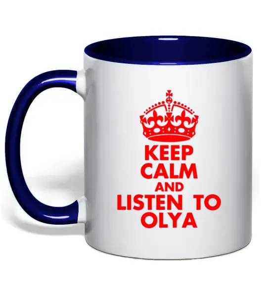 Чашка з кольоровою ручкою Keep calm and listen to Olya Глибокий темно-синій фото