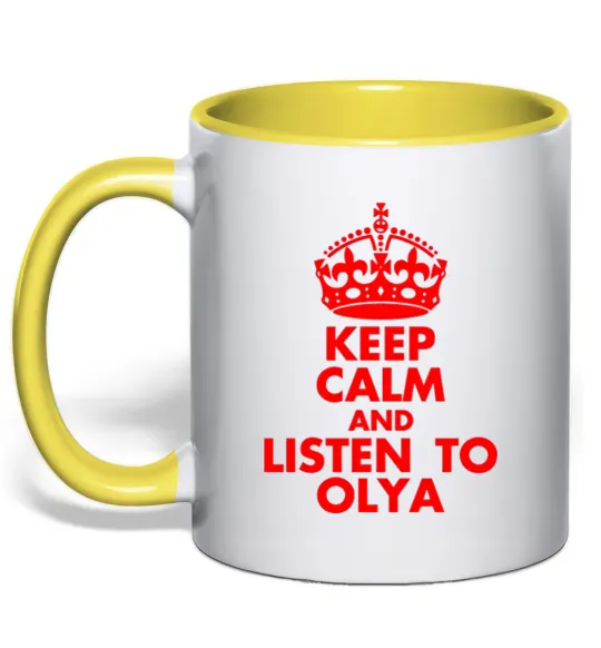 Чашка з кольоровою ручкою Keep calm and listen to Olya Лимонний фото