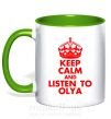 Чашка з кольоровою ручкою Keep calm and listen to Olya Зелений фото