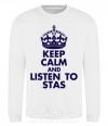 Свитшот Keep calm and listen to Stas Белый фото