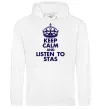 Мужская толстовка (худи) Keep calm and listen to Stas Белый фото