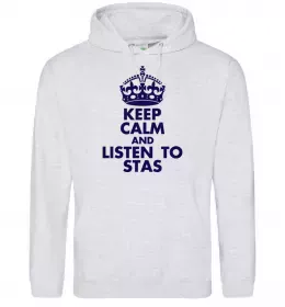 Мужская толстовка (худи)