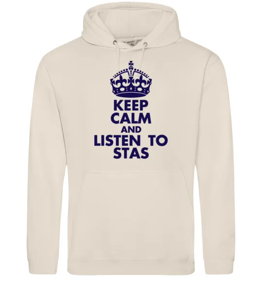 Мужская толстовка (худи) Keep calm and listen to Stas Таш фото