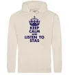 Мужская толстовка (худи) Keep calm and listen to Stas Таш Мужская толстовка (худи) Keep calm and listen to Stas Таш фото