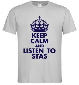 Чоловіча футболка Keep calm and listen to Stas