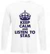 Лонгслів Keep calm and listen to Stas Білий фото