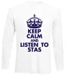 Лонгслив Keep calm and listen to Stas Белый фото