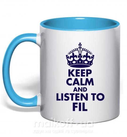Чашка з кольоровою ручкою Keep calm and listen to Fil Блакитний фото