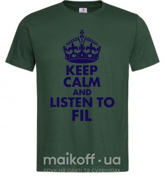 Чоловіча футболка Keep calm and listen to Fil Темно-зелений фото