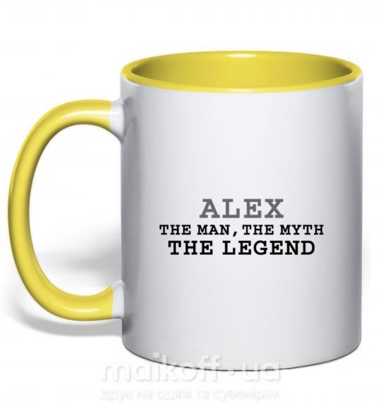 Чашка з кольоровою ручкою Alex the man the myth the legend Сонячно жовтий фото
