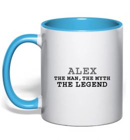 Чашка с цветной ручкой Alex the man the myth the legend