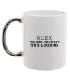 Чашка з кольоровою ручкою Alex the man the myth the legend Срібло фото