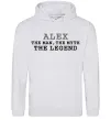 Мужская толстовка (худи) Alex the man the myth the legend Серый меланж Мужская толстовка (худи) Alex the man the myth the legend Серый меланж фото