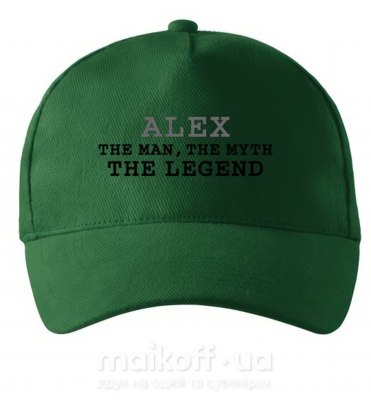 Кепка Alex the man the myth the legend Темно-зеленый фото