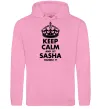 Мужская толстовка (худи) Keep calm and let Sasha handle it Розовый фото