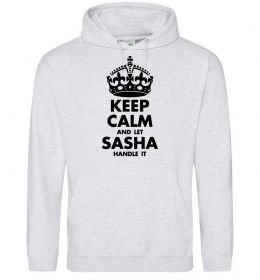 Мужская толстовка (худи) Keep calm and let Sasha handle it