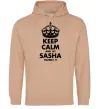 Мужская толстовка (худи) Keep calm and let Sasha handle it Песочный фото
