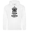 Жіноча толстовка (худі) Keep calm and let Sasha handle it Білий фото