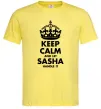 Мужская футболка Keep calm and let Sasha handle it Лимонный фото