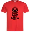 Мужская футболка Keep calm and let Sasha handle it Красный фото