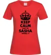 Женская футболка Keep calm and let Sasha handle it Красный Женская футболка Keep calm and let Sasha handle it Красный фото