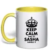 Чашка с цветной ручкой Keep calm and let Sasha handle it Солнечно желтый фото