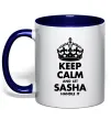 Чашка с цветной ручкой Keep calm and let Sasha handle it Глубокий темно-синий фото