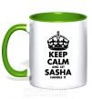 Чашка с цветной ручкой Keep calm and let Sasha handle it Зеленый фото