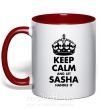 Чашка с цветной ручкой Keep calm and let Sasha handle it Красный фото