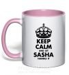 Чашка з кольоровою ручкою Keep calm and let Sasha handle it Ніжно рожевий фото