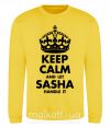 Світшот Keep calm and let Sasha handle it Сонячно жовтий фото