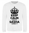 Свитшот Keep calm and let Sasha handle it Белый фото