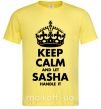Мужская футболка Keep calm and let Sasha handle it Лимонный фото