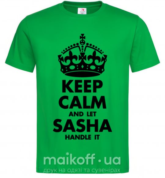 Мужская футболка Keep calm and let Sasha handle it Зеленый фото