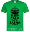 Мужская футболка Keep calm and let Sasha handle it Зеленый фото