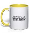 Чашка з кольоровою ручкою Anatoliy the man the myth the legend Сонячно жовтий фото