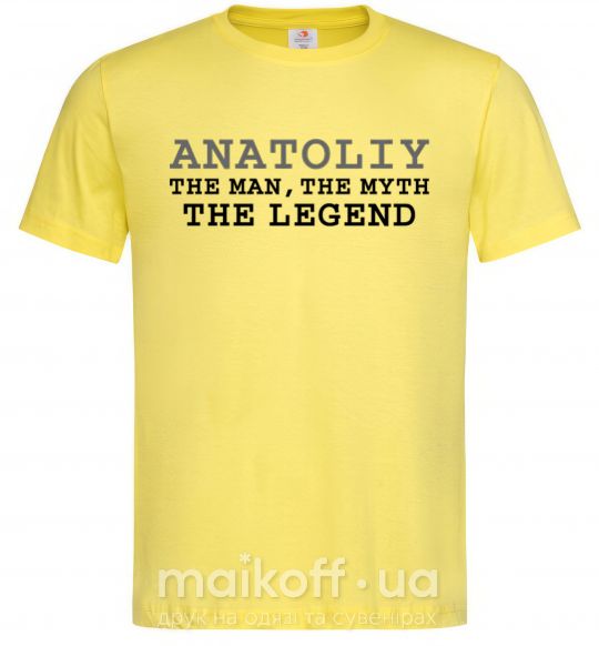 Мужская футболка Anatoliy the man the myth the legend Лимонный фото