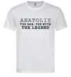 Мужская футболка Anatoliy the man the myth the legend Белый Мужская футболка Anatoliy the man the myth the legend Белый фото