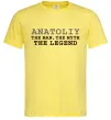 Мужская футболка Anatoliy the man the myth the legend Лимонный Мужская футболка Anatoliy the man the myth the legend Лимонный фото