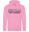 Чоловіча толстовка (худі) Anatoliy the man the myth the legend Рожевий фото