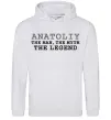 Чоловіча толстовка (худі) Anatoliy the man the myth the legend Сірий меланж Чоловіча толстовка (худі) Anatoliy the man the myth the legend Сірий меланж фото
