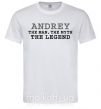 Чоловіча футболка Andrey the man the myth the legend Білий фото