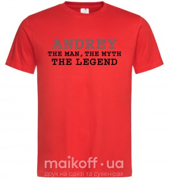 Мужская футболка Andrey the man the myth the legend Красный фото