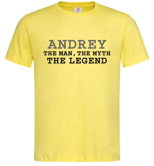 Чоловіча футболка Andrey the man the myth the legend Лимонний фото