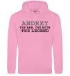Чоловіча толстовка (худі) Andrey the man the myth the legend Рожевий фото