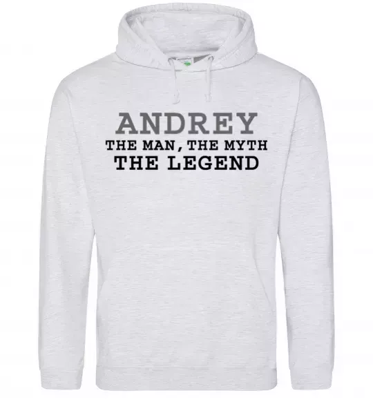 Мужская толстовка (худи) Andrey the man the myth the legend Серый меланж фото