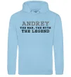 Чоловіча толстовка (худі) Andrey the man the myth the legend Блакитний фото
