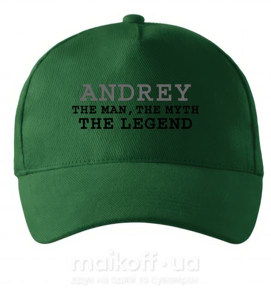 Кепка Andrey the man the myth the legend Темно-зеленый фото
