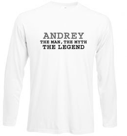 Лонгслив Andrey the man the myth the legend